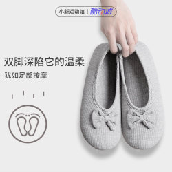 Floor Socks and Shoes for Adults, Spring and Autumn, Soft-Soled, Thick-Soled, Non-Slip, Cool-Proof, Waterproof, Adult Home Socks, Indoor Sock Covers