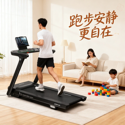 Shuhua E3Pro Ultra-Quiet Treadmill New Model for Home Use, Shock-Absorbing Foldable Professional Fitness Equipment, Silent Treadmill