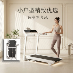 Jishuhua T369 Home-Use Small Silent Climbing Folding Shock-Absorbing Exercise Machine Official Flagship Store Climbing Machine