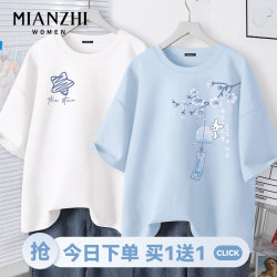 Cotton Chinese Style Short-Sleeved T-Shirt for Women 2025 New Pure Cotton T-Shirt Women's Summer Loose Top Popular for Petite Sizes