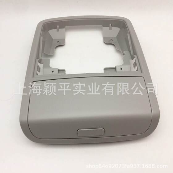 
Adapted to 11-18 new Passat new Sagitar ceiling glasses box reading light external frame storage box