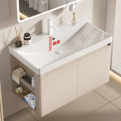 Honeycomb Aluminum Side Storage Bathroom Cabinet Combination with Deepened Ceramic Integrated Washbasin, Bathroom Vanity, and Sink