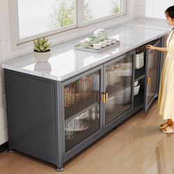 Jumeishi Slate Kitchen Storage Rack Sideboard Multifunctional Floor-Standing Workbench Multi-Layer Storage Cabinet