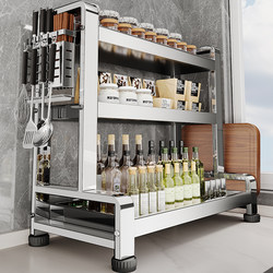 Jumeishi Stainless Steel Kitchen Spice Rack Household Countertop Condiment Chopsticks Knife Holder Multi-Layer Storage Rack