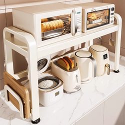 Jumeishi Kitchen Microwave Oven Rack Countertop Multi-Functional Double-Layer Oven Rack Desktop Rice Cooker Storage Rack