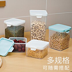 Food-Grade Sealed Cans, Plastic Cans for Grains and Cereals, Household Kitchen Grain and Spice Storage Boxes, Refrigerator Storage Boxes