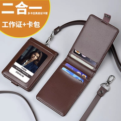 Genuine Leather Work Id Card Holder, Neck Lanyard, Employee Badge, Work Badge, Factory Badge, Employee Number Badge, Job Badge Holder