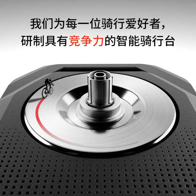 ThinkRider XXPRO Fahrradtrainer - Smart Trainer Für Indoor Cycling