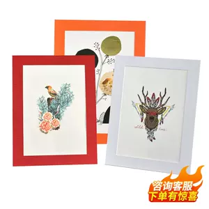 paper display frame Latest Best Selling Praise Recommendation