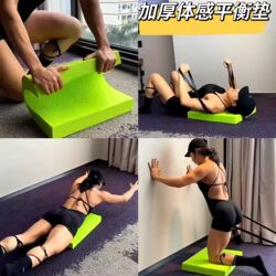 Dumbbell Bench Press Mat, Chest and Abdominal Wheel Fitness Mat, Flat Support Core Training Cushion, Yoga Kneeling Mat
