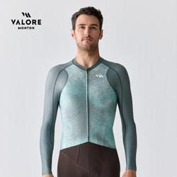 Valore Summer Cycling Jersey Long-Sleeved Sun Protection Road Bike Aoe Sand Painting Top Men's Lightweight Breathable Autumn and Winter Style