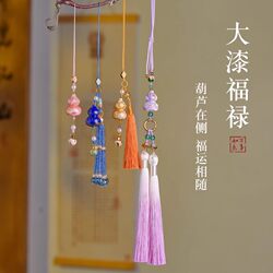Year of the Horse Hangzhou Lacquerware Fortune Gourd Antique-Style Car Hanging Keychain Bell Tassel Phone Chain Bag Hanging Cultural and Creative Ornament