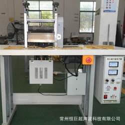 Manufacturer supplies ornaments Christmas tree forming machine, embossing machine, ultrasonic fully automatic forming machine for external processing