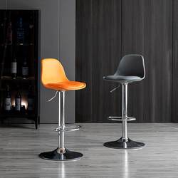 2025 New Model Bar Stool with Adjustable Height, Simple Modern Home Bar Chair, Cashier Counter Bar Stool Chair