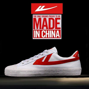 
Domestic canvas shoes volleyball shoes exercise shoes comfortable and breathable male student shoes women's shoes sports versatile trendy canvas shoes