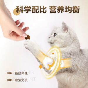 
Meizhi breeding cat food gravel-free low-allergic cat food large package low-fat fresh meat full price full-term staple food adult cat food
