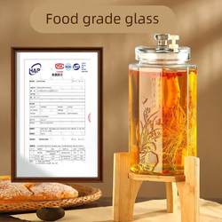 Glass Wine Bottle, High-End Household Container, Long-Term Wine Storage Jar, Ginseng Jar with Spout, Special Thickened Sealed Wine Jar