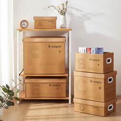 Kraft Paper Boxes for Books, Clothes, Moving, Storage, Organization, File Storage, with Lids, Snack Storage Boxes