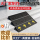 Step pads, door sill slope pads, curbs, household rubber speed bumps, curbs, car uphill slope cushion