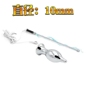 orgasm sex sm toy Latest Authentic Product Praise Recommendation ...