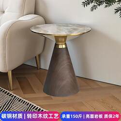 Balcony Café Small Round Table Hotel Light Luxury Rock Board Coffee Table Creative Small Sofa Border Sides Round Corners