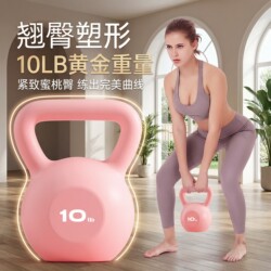 German Kettlebell Men's Dumbbell for Hip Training, Women's Fitness Home-Use Professional Kettlebell Lifting Equipment