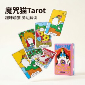
Magic Cat Tower Card Wyspell Cat Tarot Paw Tower Card The future is in your hands card game cute