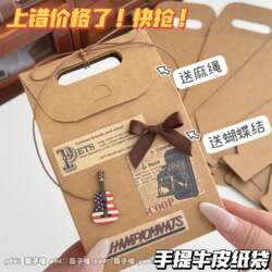 Christmas Brown Tote Bag Kraft Paper Bag Gift Packaging Gift Bag Planner Sticker Gift Bag