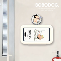 Bathroom Phone Waterproof Case Holder, Perfect for Watching Shows While Showering, a Must-Have Gadget for the Bathroom, Rotatable and No-Drill Storage Rack