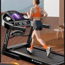 Home Gift Box Treadmill Walking Machine Climbing Mat Silent Indoor Home Fitness Equipment Weight Loss Factory