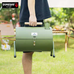 Picnic camping portable barbecue stove outdoor field barbecue rack household oven grill stove charcoal stove cooking utensils