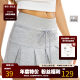 FILIRILI American sports and casual skirt short skirt autumn new hot girl pleated A-line skirt drawstring

