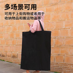 Household Portable Canvas Tote Bag, Thickened and Wear-Resistant, Customizable Eco-Friendly Gift Bag, Enlarged Shopping and Storage Bag