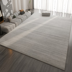 Modern Minimalist Living Room Sofa Coffee Table Rug 2025 New Model Bedroom Bedside Carpet Non-Slip Washable Cuttable Floor Mat