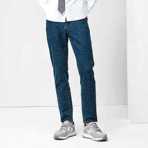 
Upper and lower clothing Xinjiang long-staple cotton stretch denim jeans fashionable men's pants
