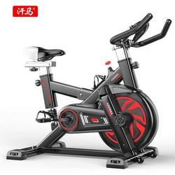 Spinning Bike for Home Indoor Exercise, Magnetic Control Bicycle Equipment, Cross-Border Trade Factory Supply Chain, Foreign Trade Bed Sheet