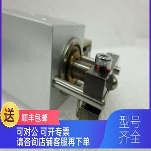 
Inquiry for mini motor coaxial gear motor PAC12MP3NPAC12MP4N