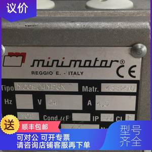 
Inquiry for mini motor gear screw gear motor 24MPMCCE 24MP3NMCCE 24MP4N