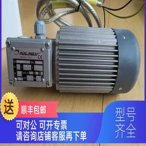 
Inquiry for mini motor gear screw gear motor MCCE 12MP3NMCCE 12MP4N