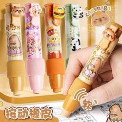 Cartoon Push Eraser for Elementary School Students, Pen-Shaped, Cute Children's Pencil Eraser, Easy to Erase, Capybara, High-Value, Large Size for Kindergarten, Art Highlight Eraser, Panda