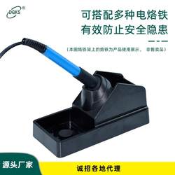 Portable Small Electric Soldering Iron Repair Soldering Iron Stand Multi-Functional Bracket Universal Electric Chromium Iron Universal Welding