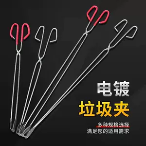 拾物器电- Top 100件拾物器电- 2024年4月更新- Taobao