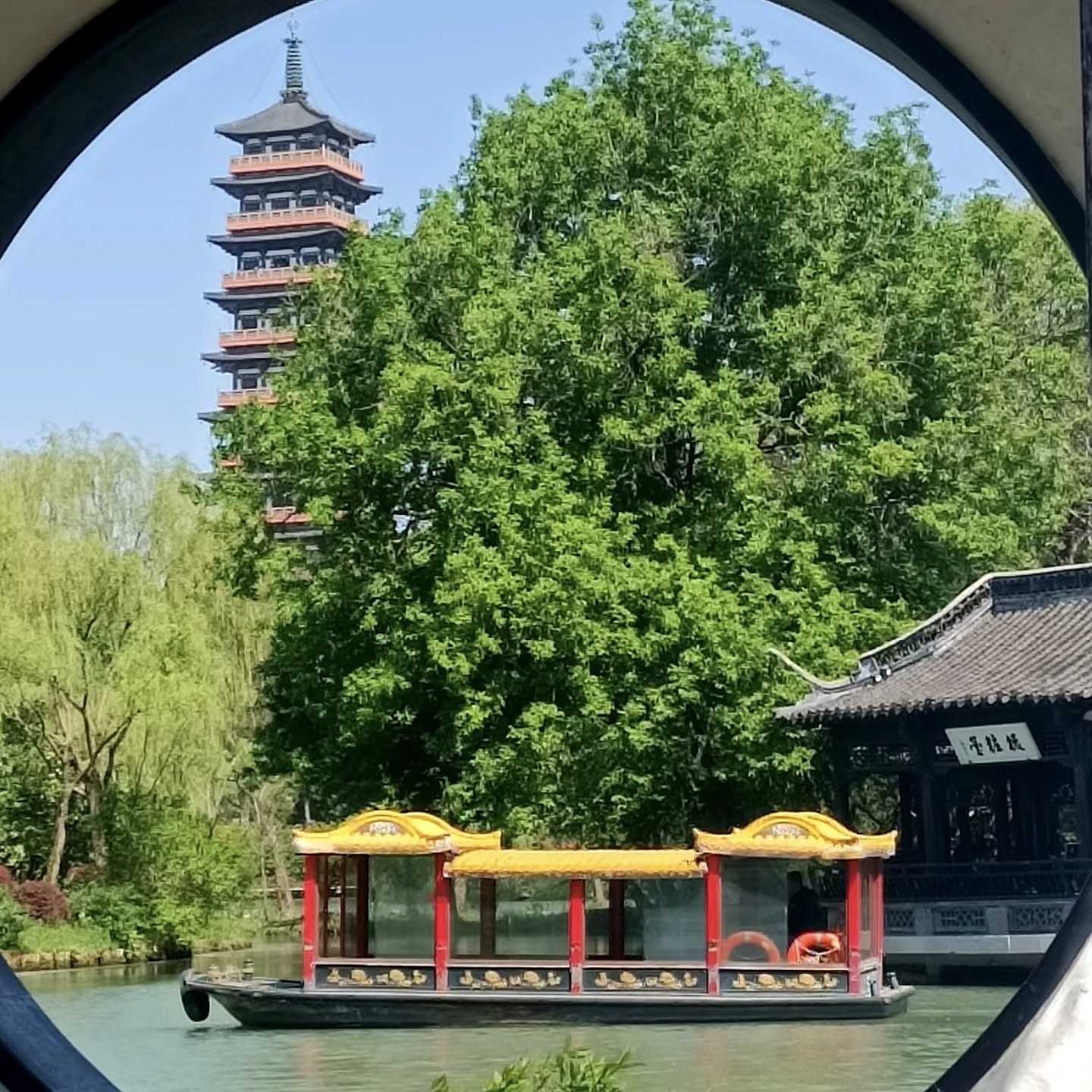 扬州瘦西湖 大明寺 东关街 大运河一日游 【可带行李一车到底】