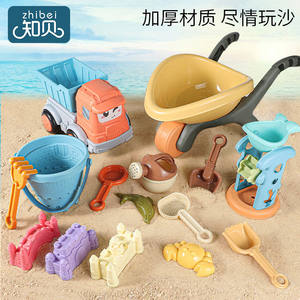 
Children's Beach Toy Car Sand Digging Tools Beach Play Indoor Digging Shovel Bucket Hourglass Sand Pool Set