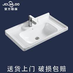Semi-Embedded Countertop Basin with Integrated Ceramic Cabinet Basin for Bathroom, Washbasin, Single Basin