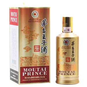 prince maotai 53 degrees Latest Authentic Product Praise