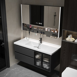 Modern Minimalist Smart Bathroom Cabinet Combination Solid Wood Bathroom Ceramic Integrated Basin Washbasin Set