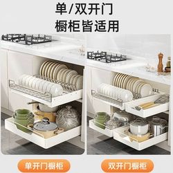 Punch-free kitchen cabinet pull-out basket pull-out bowl and plate storage rack under sink rack seasoning bottle storage