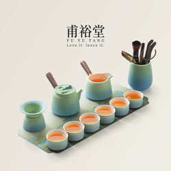 New Underglaze Green Side-Handle Kung Fu Tea Set, a Gift for Teachers, Leaders, or Best Friends to Celebrate a New Home
