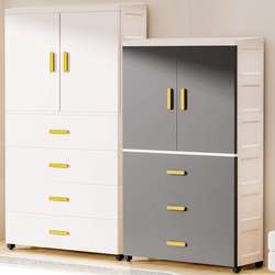 80cm thickened children's wardrobe modern European style assembled plastic cabinet double door baby hanging clothes wardrobe